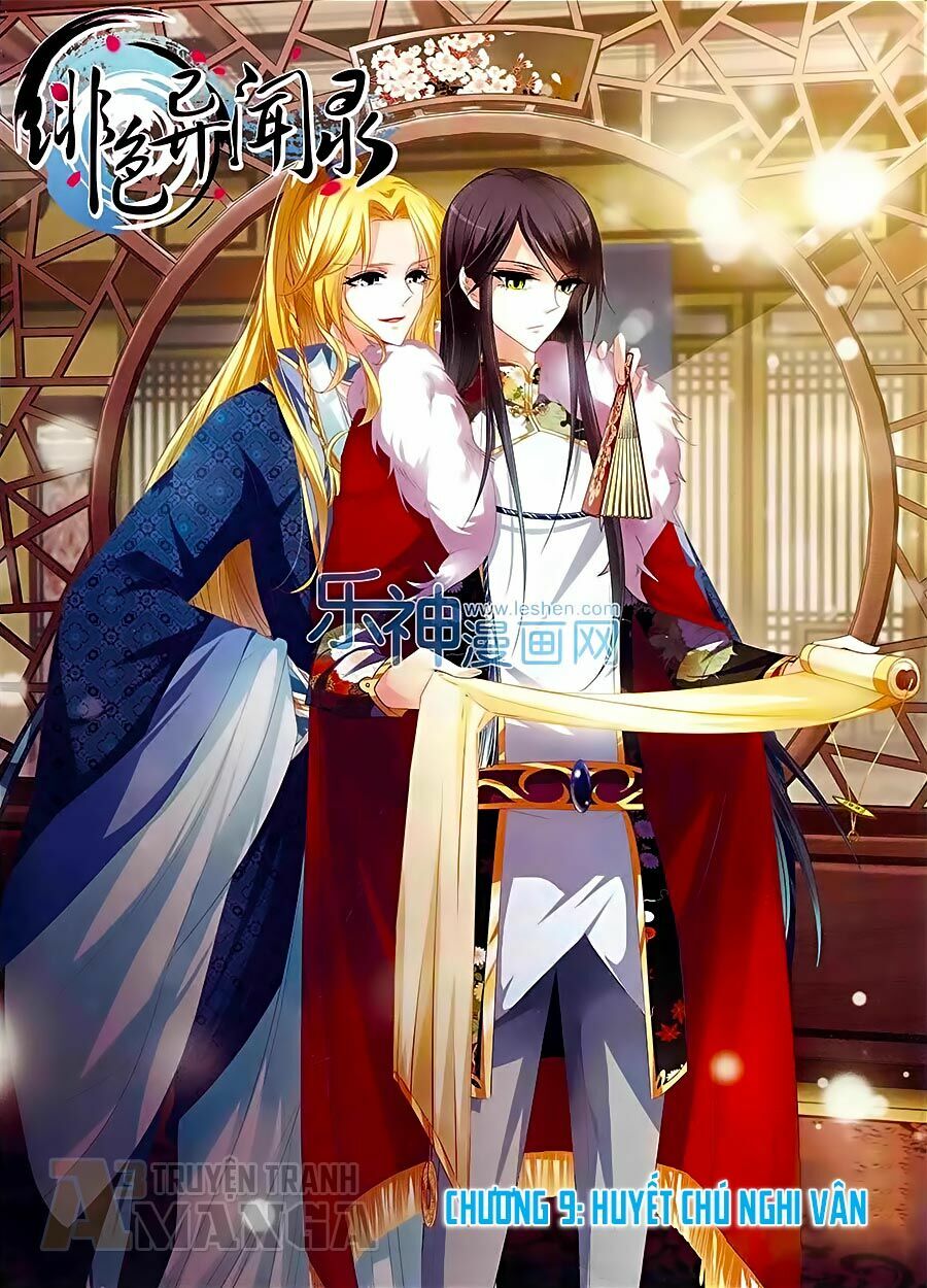 Phi Sắc Dị Văn Lục: Chapter 9