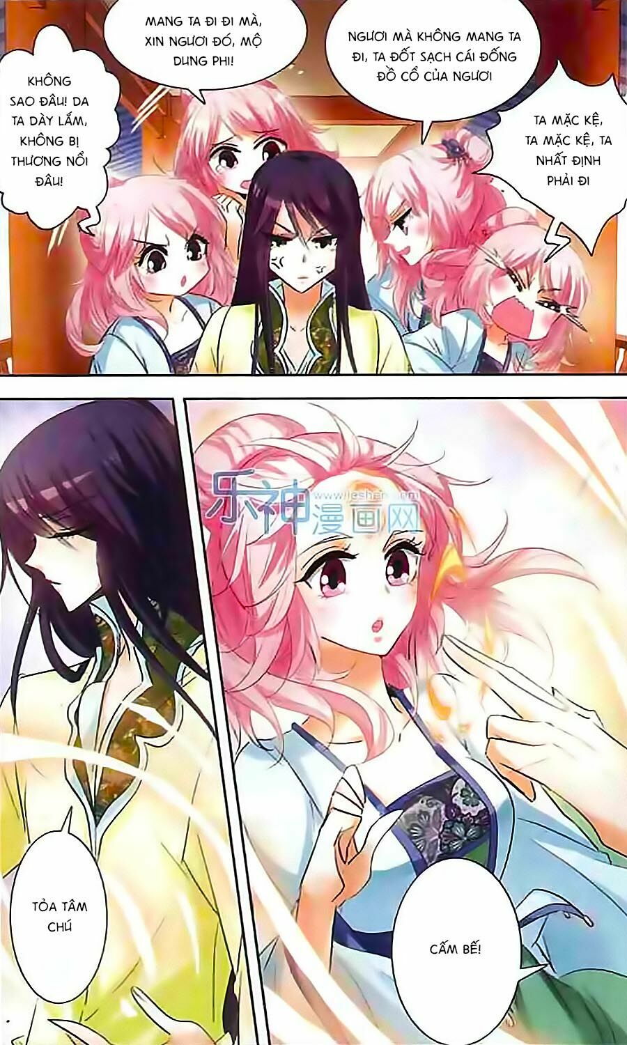 Phi Sắc Dị Văn Lục: Chapter 9