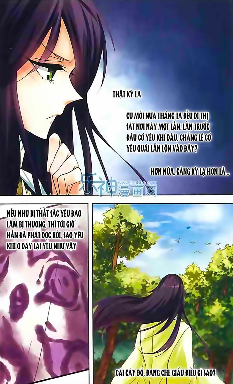 Phi Sắc Dị Văn Lục: Chapter 9