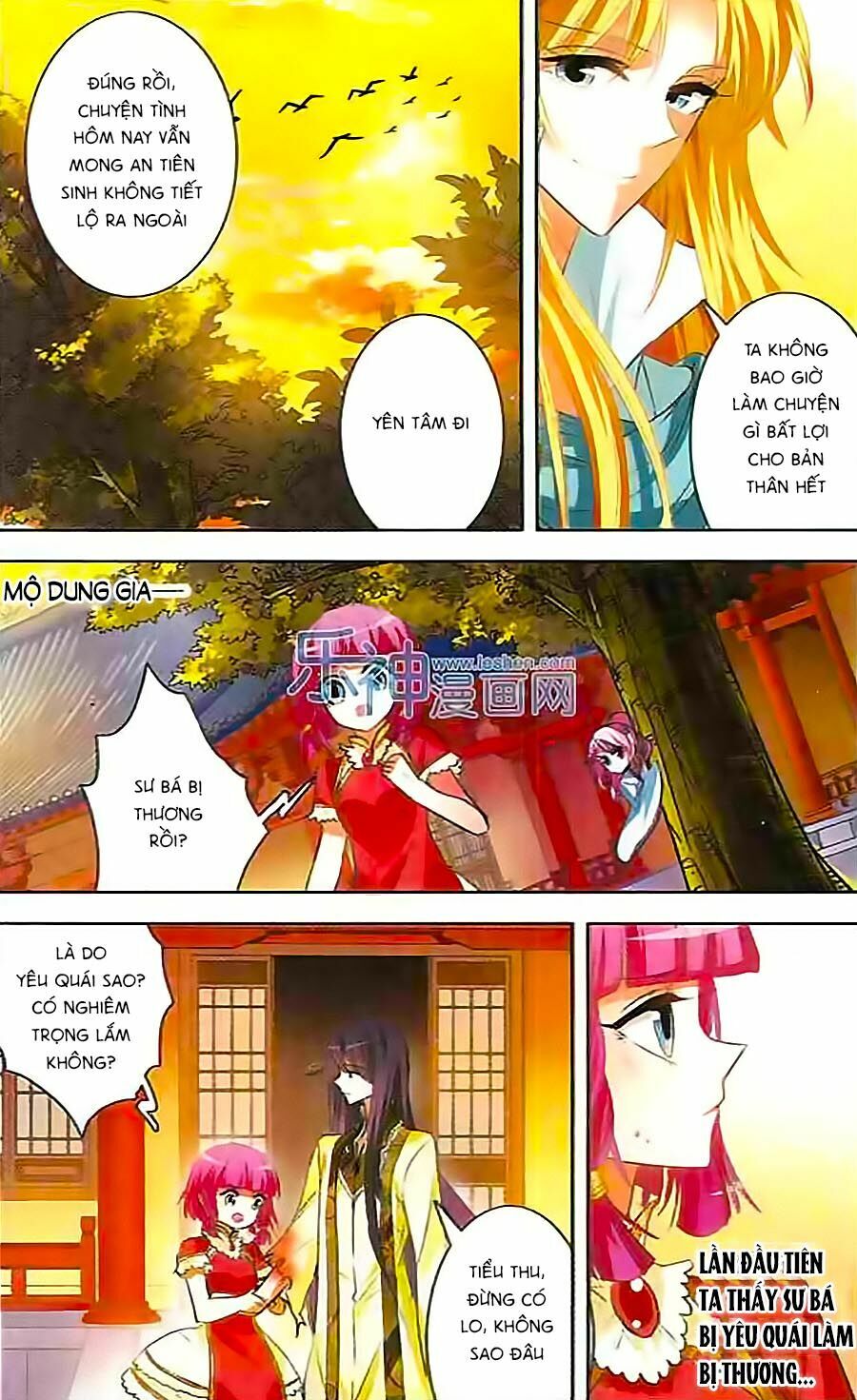 Phi Sắc Dị Văn Lục: Chapter 9