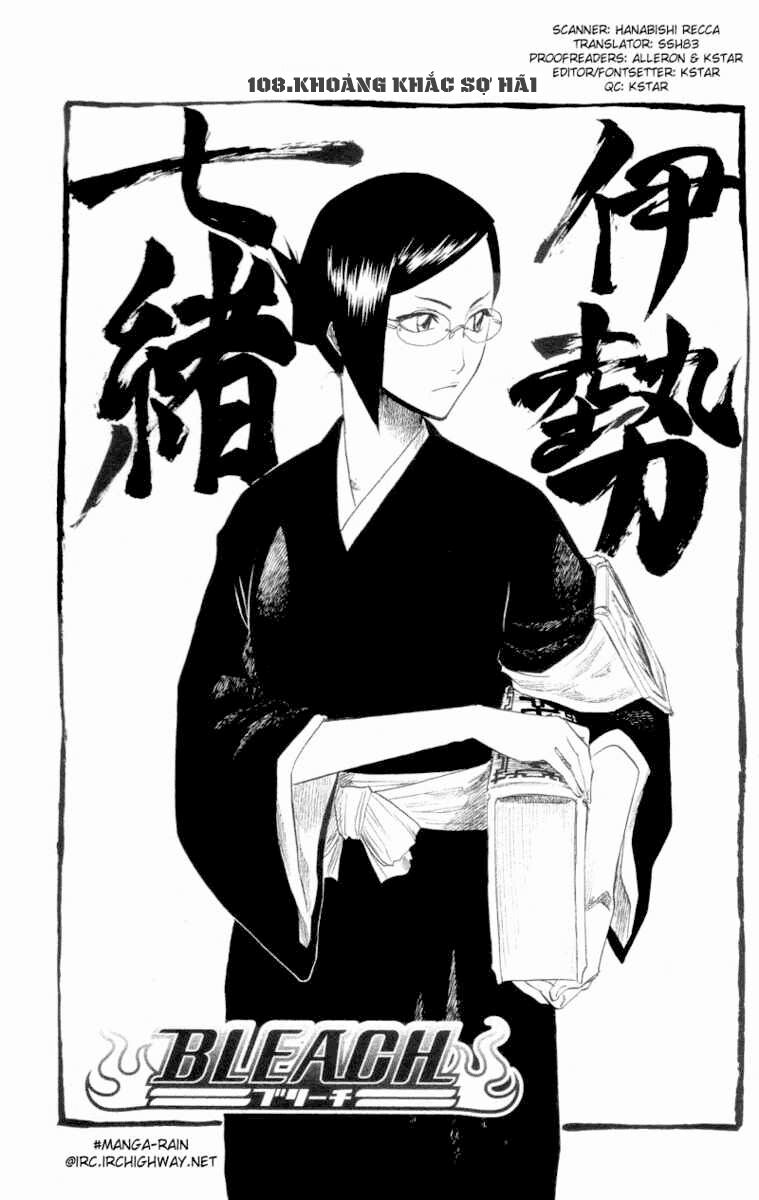 Thần Chết Ichigo: Chapter 108