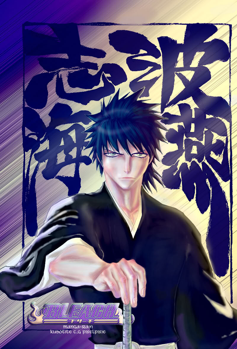Thần Chết Ichigo: Chapter 135