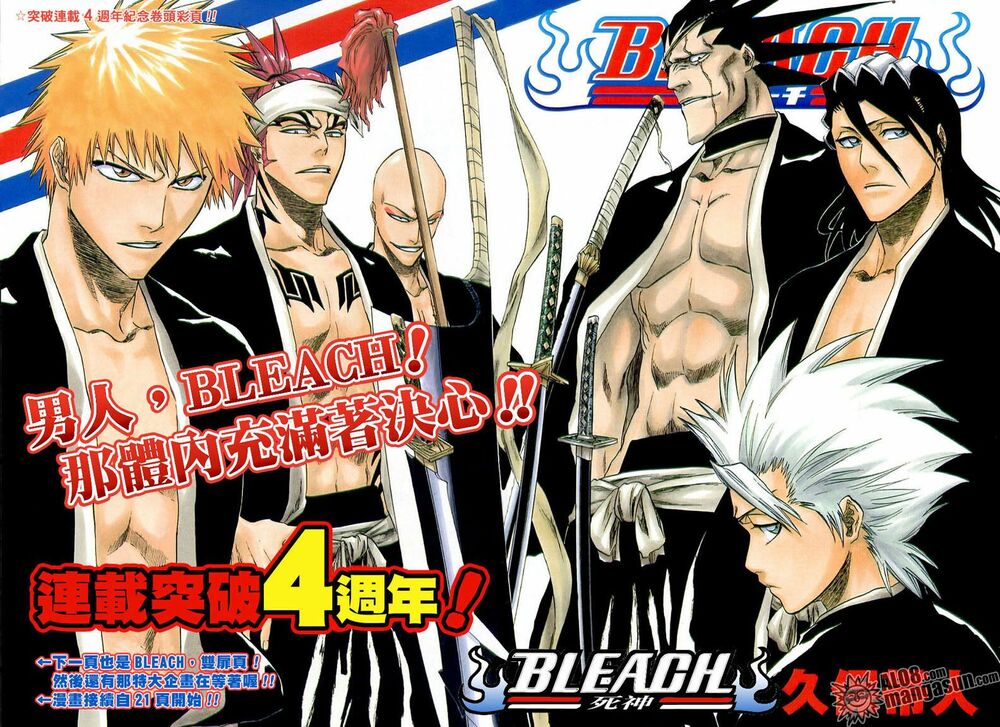 Thần Chết Ichigo: Chapter 193