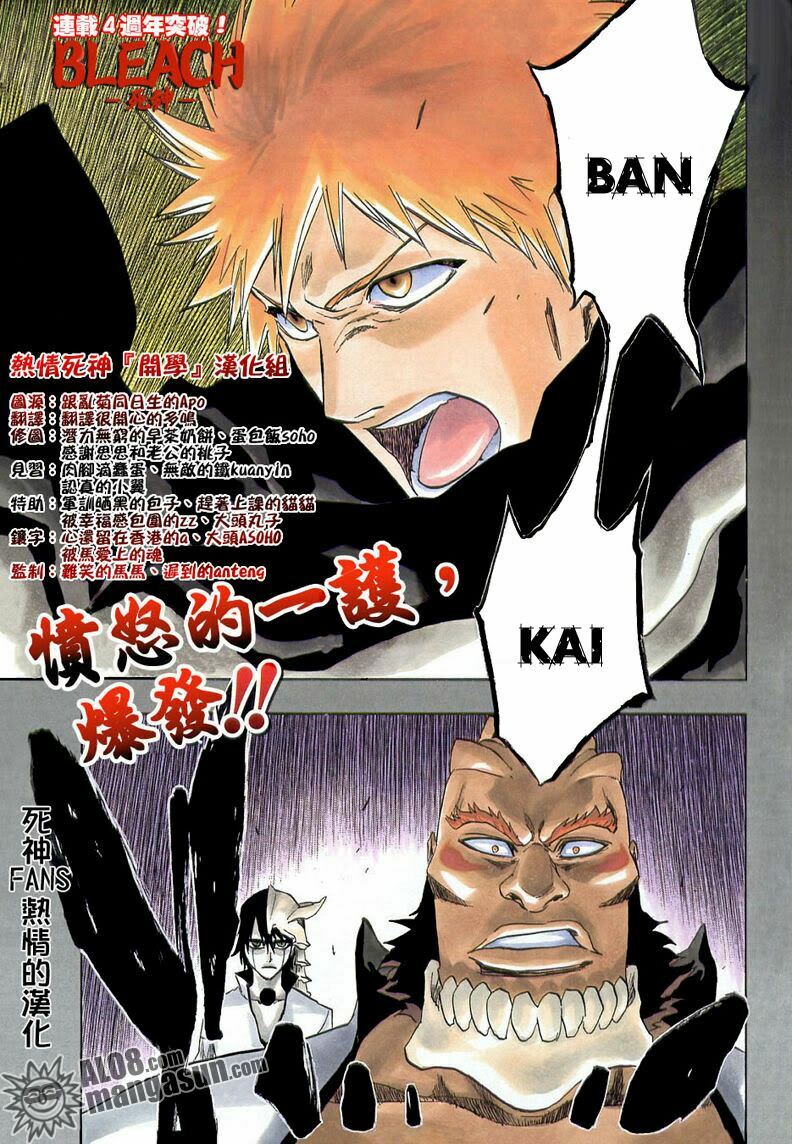Thần Chết Ichigo: Chapter 193