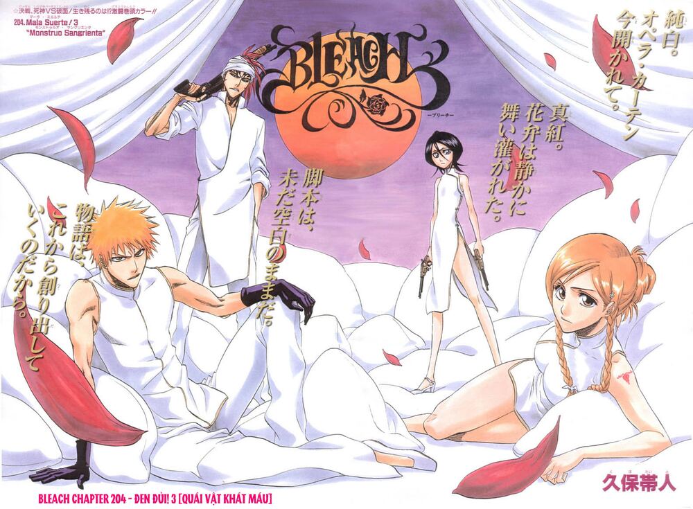 Thần Chết Ichigo: Chapter 204