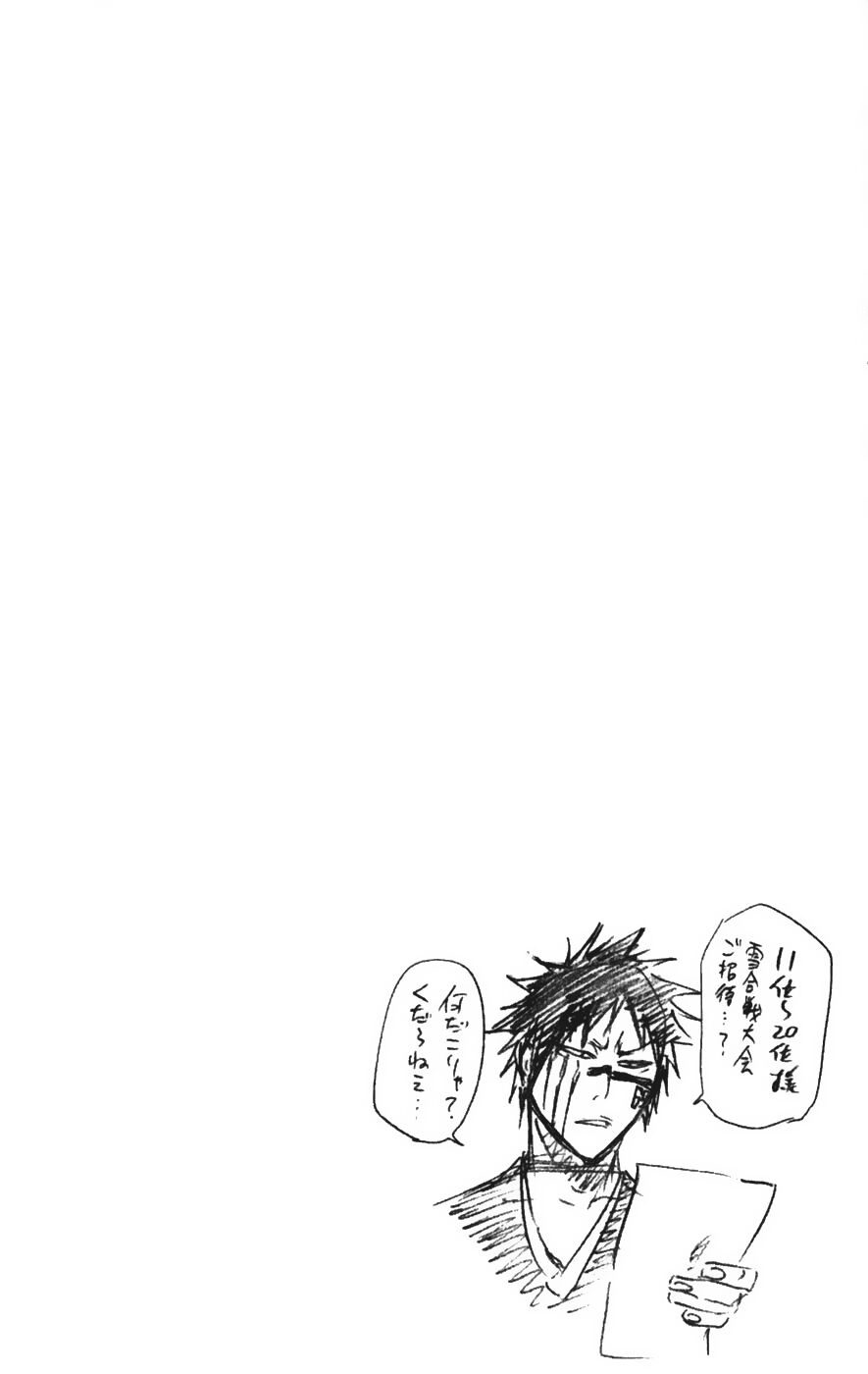 Thần Chết Ichigo: Chapter 207