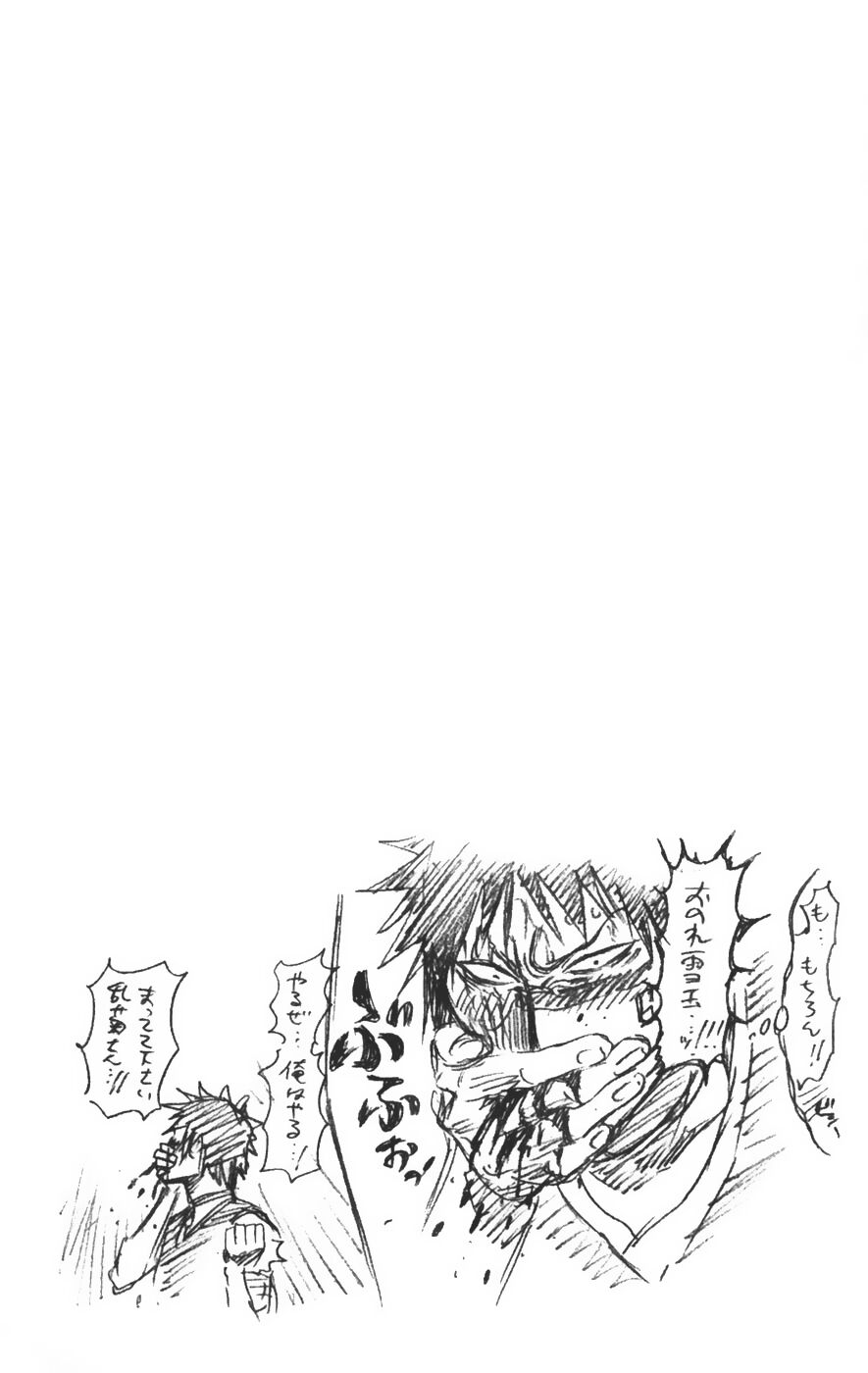 Thần Chết Ichigo: Chapter 214