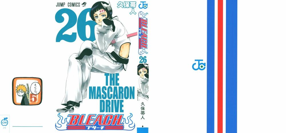 Thần Chết Ichigo: Chapter 224