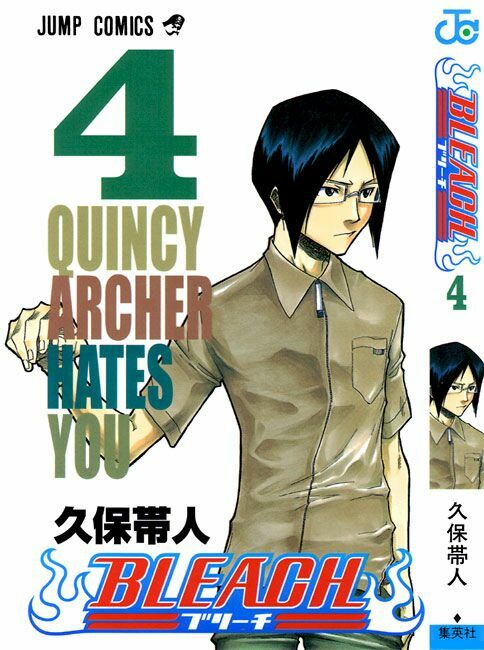Thần Chết Ichigo: Chapter 26