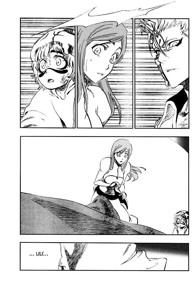 Thần Chết Ichigo: Chapter 277