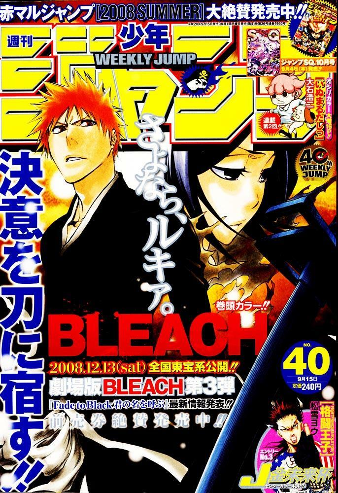 Thần Chết Ichigo: Chapter 323