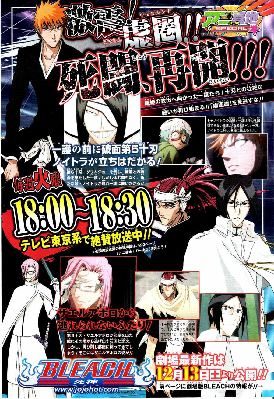 Thần Chết Ichigo: Chapter 329