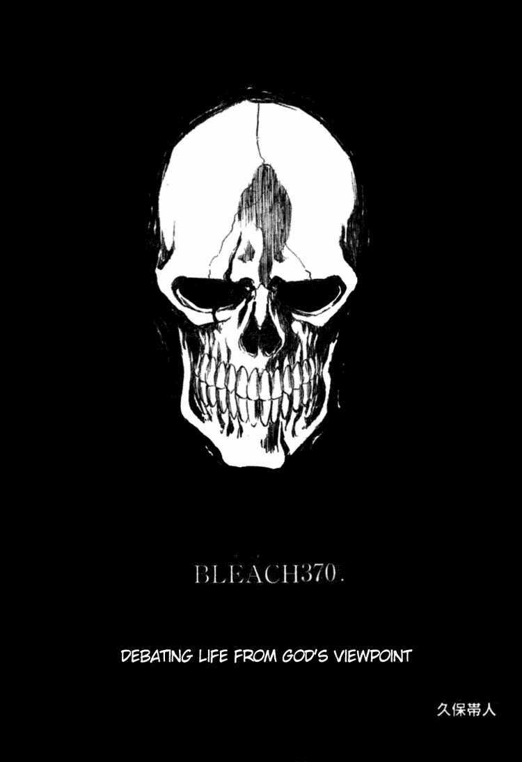 Thần Chết Ichigo: Chapter 370