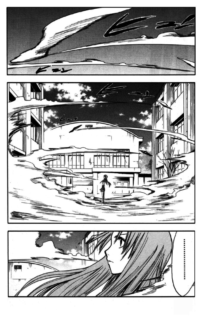 Thần Chết Ichigo: Chapter 43