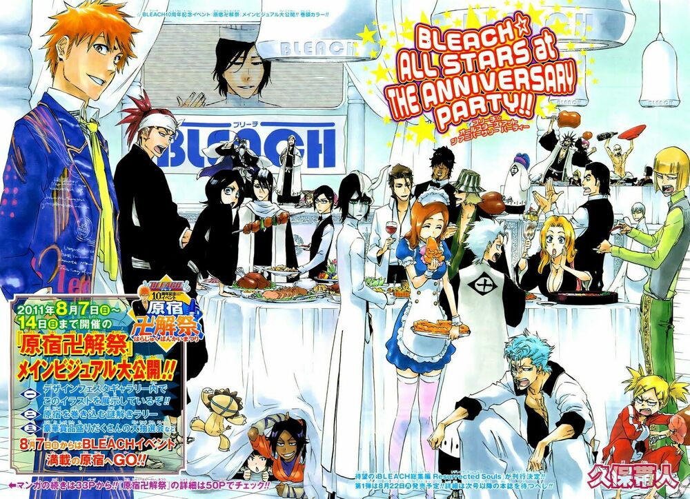 Thần Chết Ichigo: Chapter 456