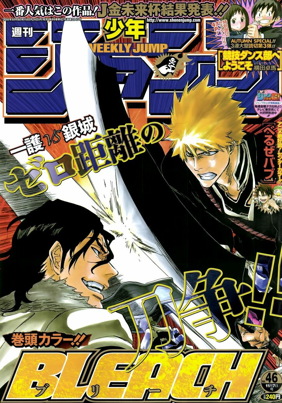 Thần Chết Ichigo: Chapter 469
