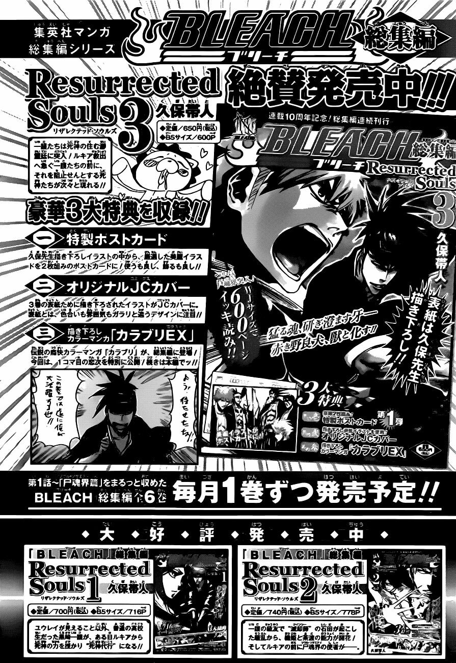Thần Chết Ichigo: Chapter 469