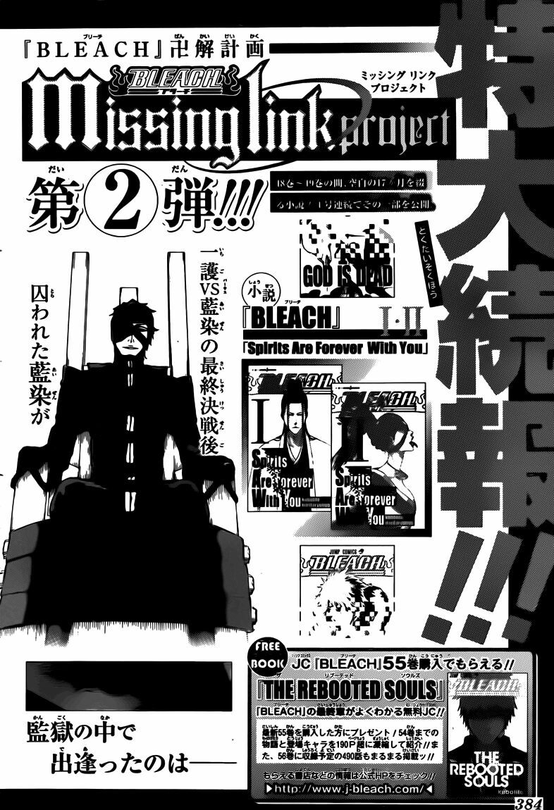 Thần Chết Ichigo: Chapter 491