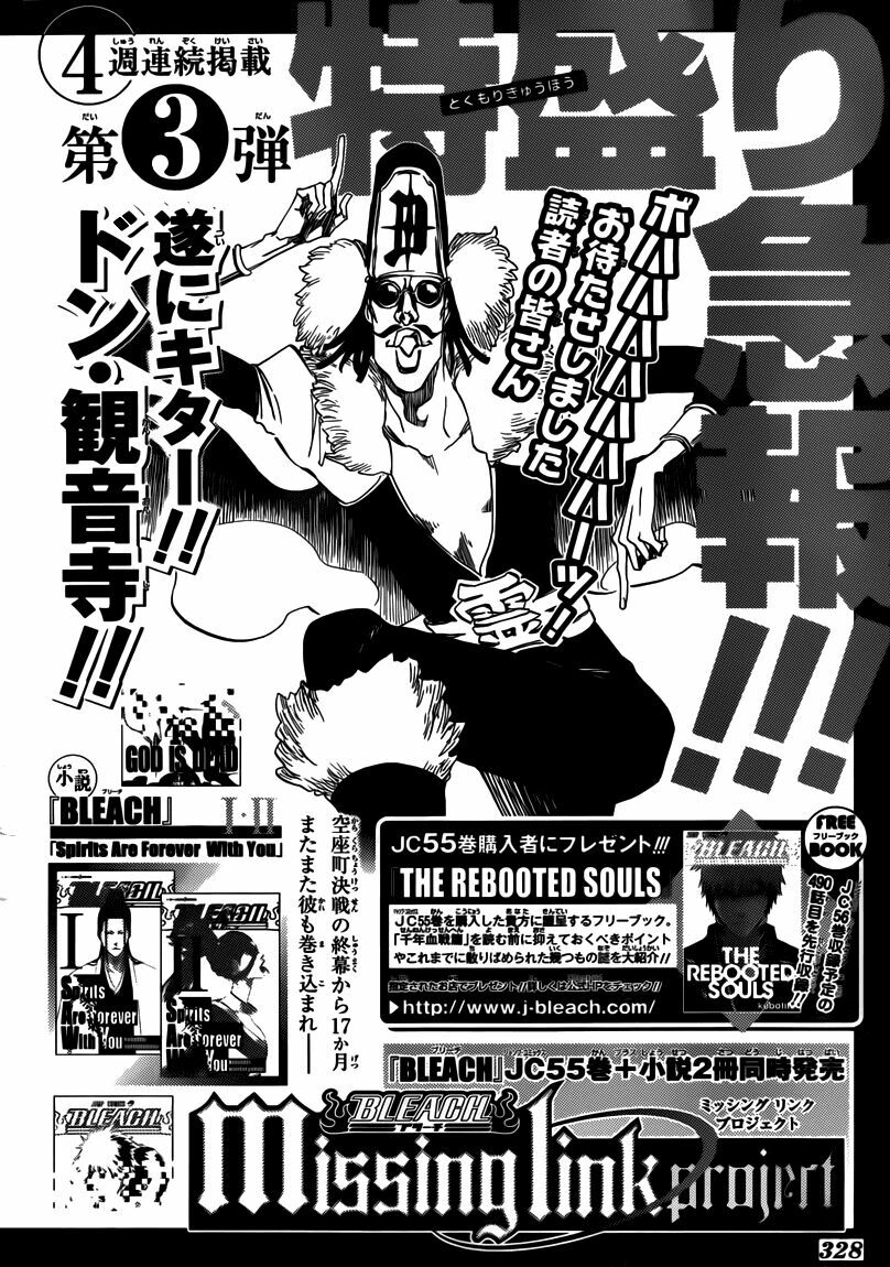 Thần Chết Ichigo: Chapter 492