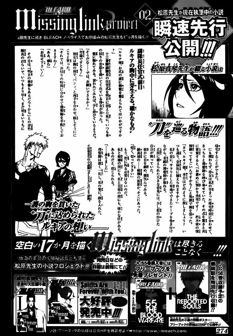 Thần Chết Ichigo: Chapter 495