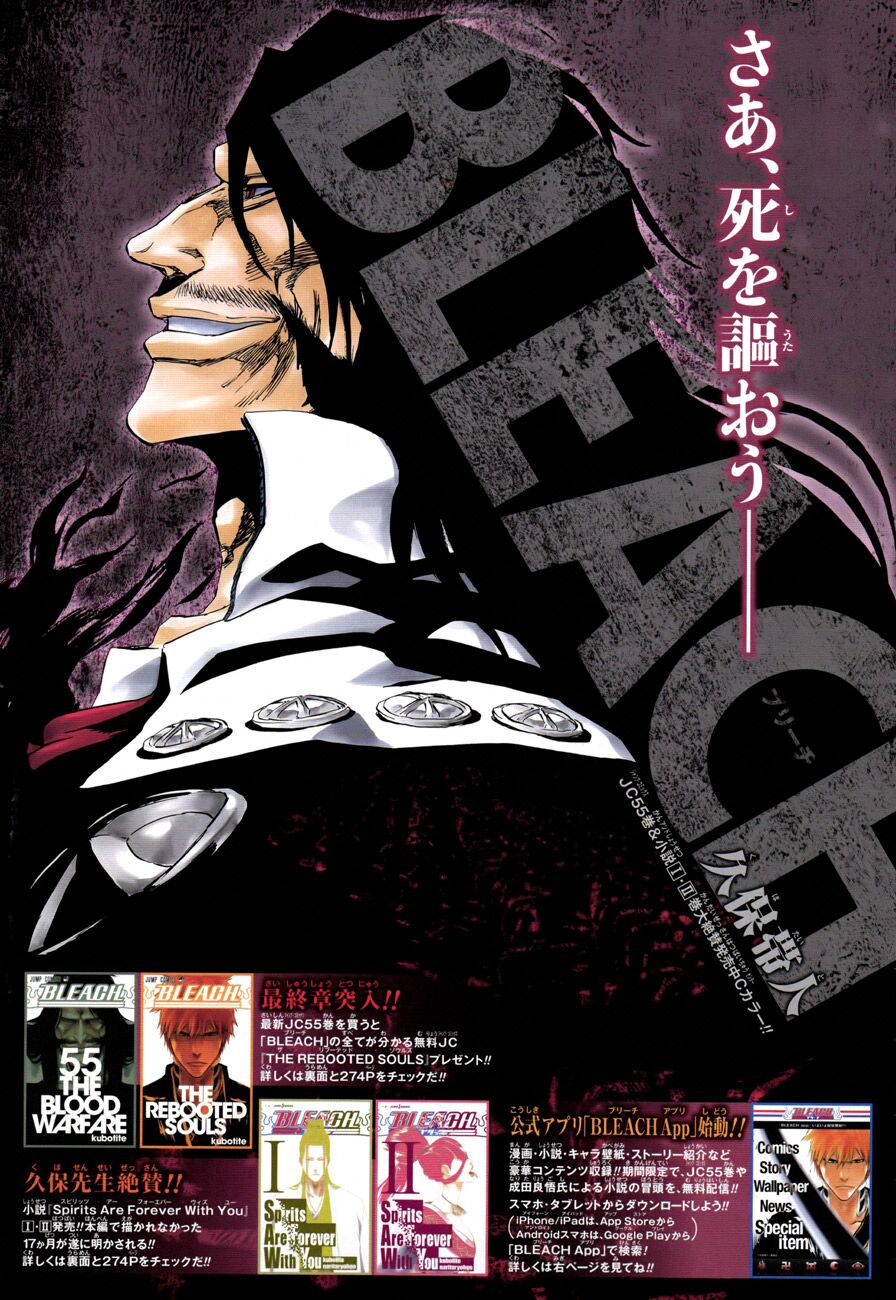 Thần Chết Ichigo: Chapter 495