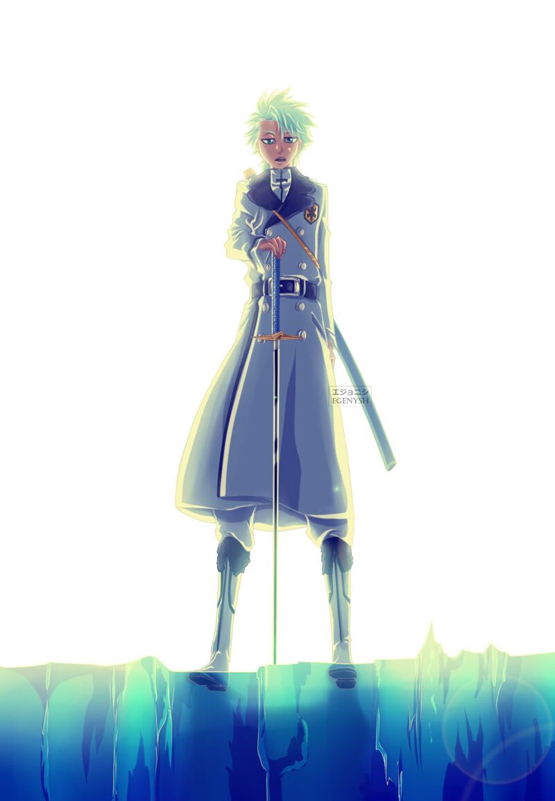 Thần Chết Ichigo: Chapter 670