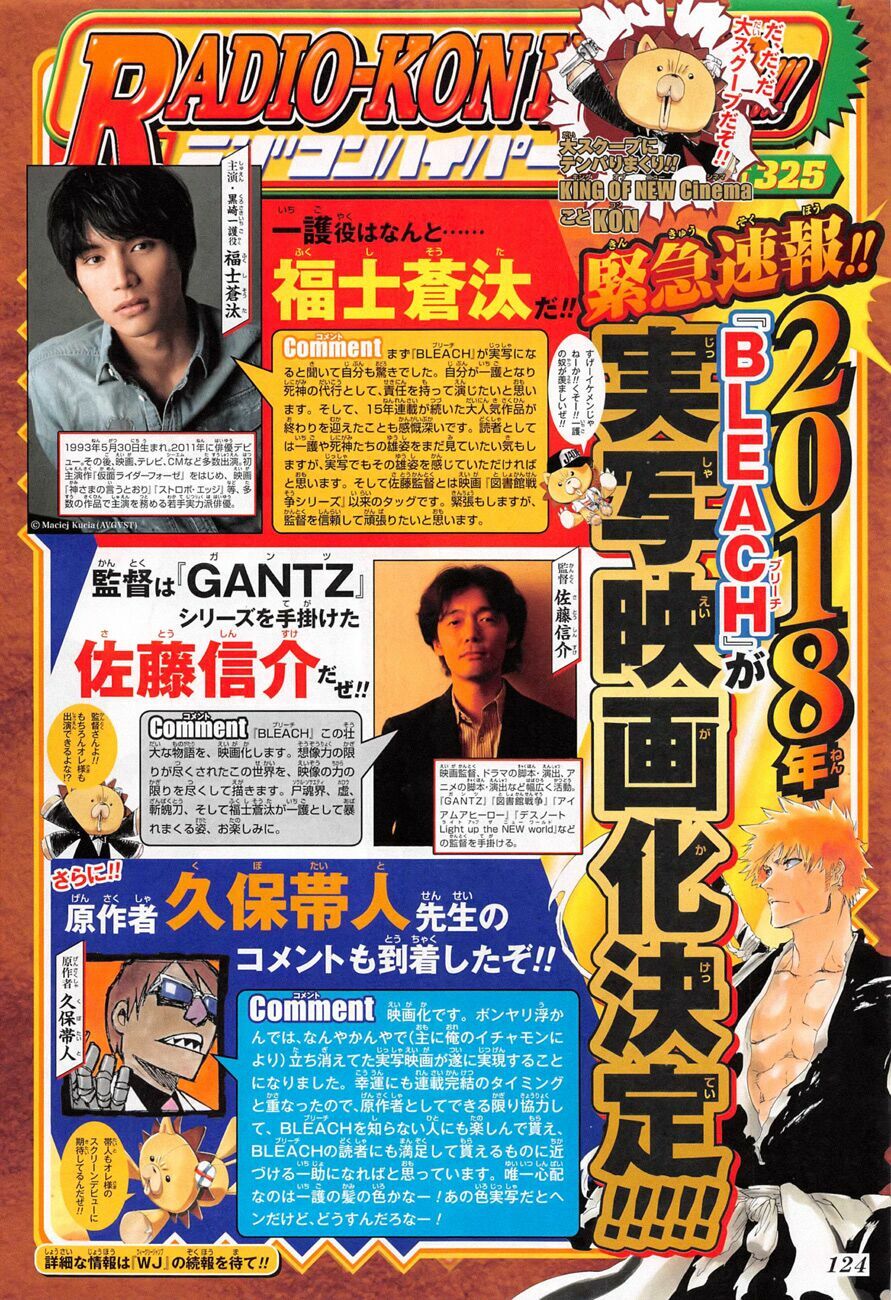 Thần Chết Ichigo: Chapter 686: END