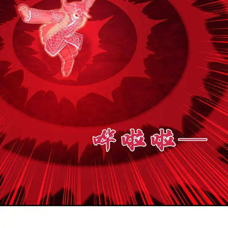 Võ Nghịch: Chapter 528