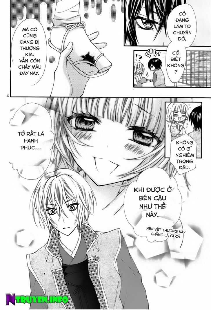 Mousou Samurai Kareshi: Chapter 1: One shot