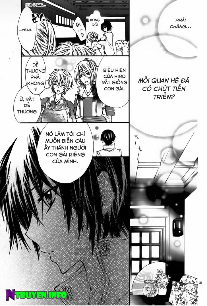 Mousou Samurai Kareshi: Chapter 1: One shot