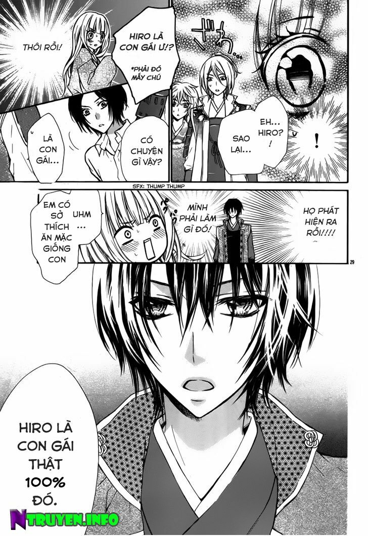 Mousou Samurai Kareshi: Chapter 1: One shot
