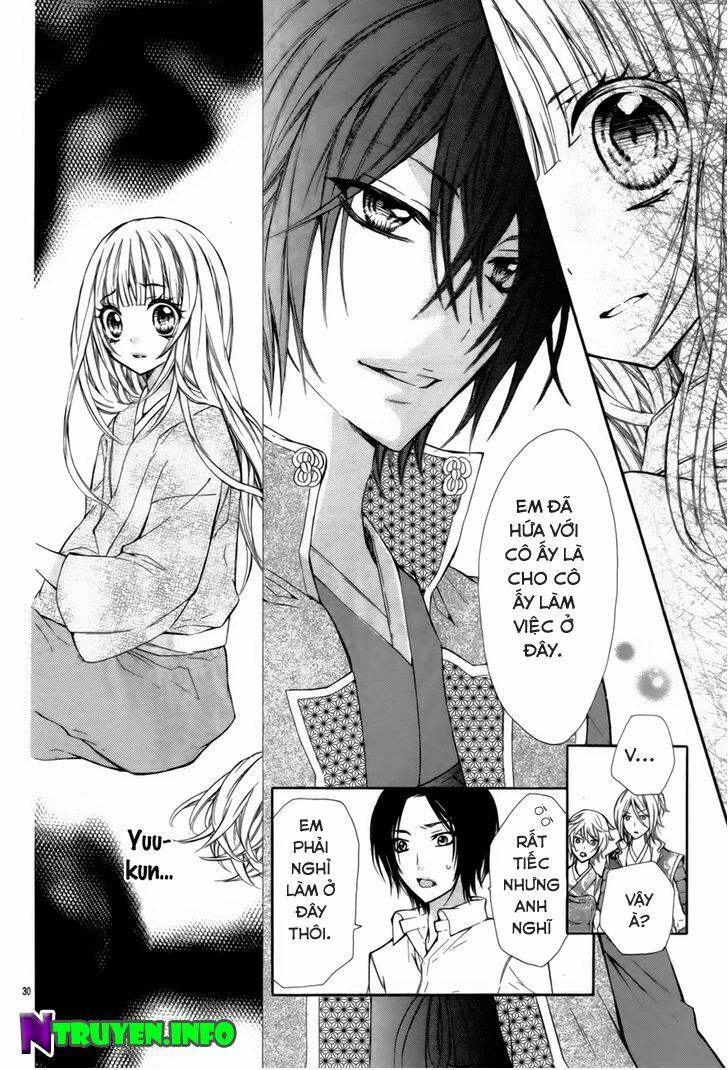 Mousou Samurai Kareshi: Chapter 1: One shot