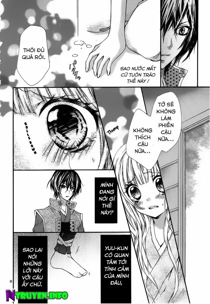 Mousou Samurai Kareshi: Chapter 1: One shot