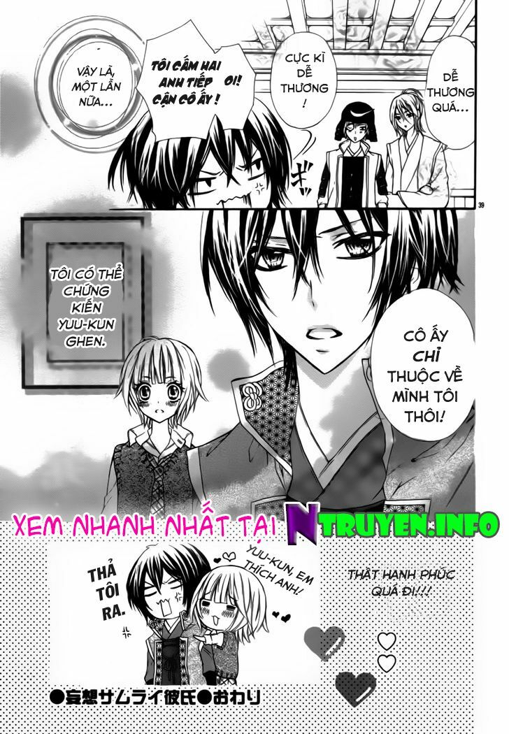 Mousou Samurai Kareshi: Chapter 1: One shot