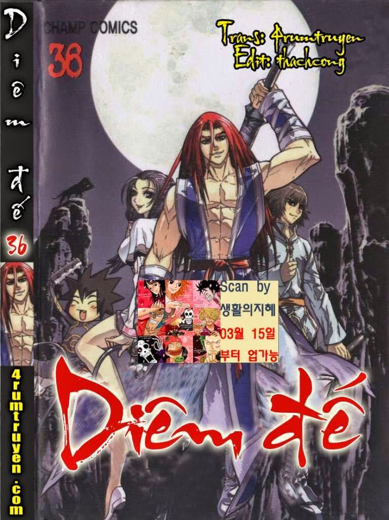 Diêm Đế II: Chapter 36.1