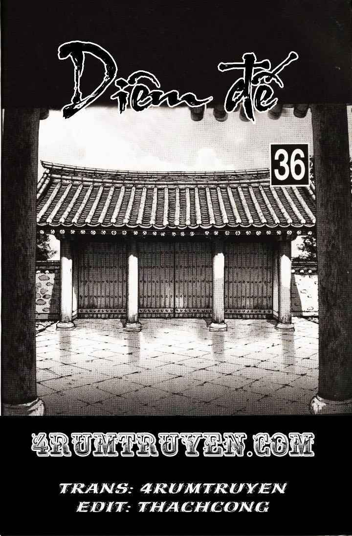 Diêm Đế II: Chapter 36.3