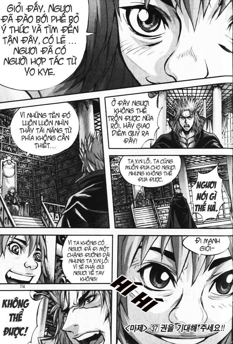 Diêm Đế II: Chapter 36.4