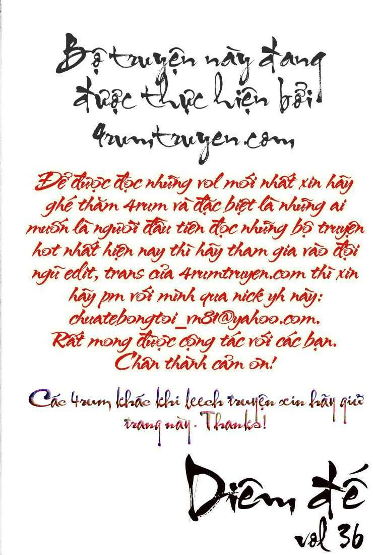 Diêm Đế II: Chapter 36.4