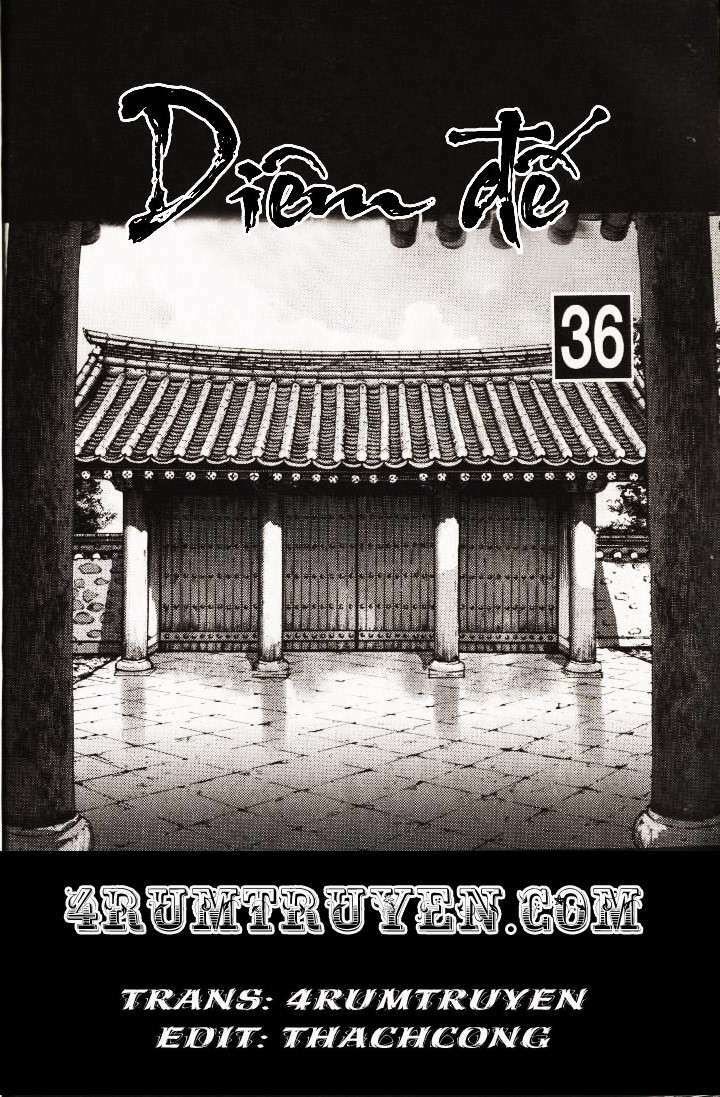 Diêm Đế II: Chapter 36.4
