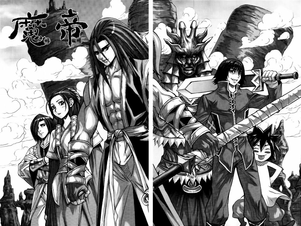 Diêm Đế II: Chapter 37.6