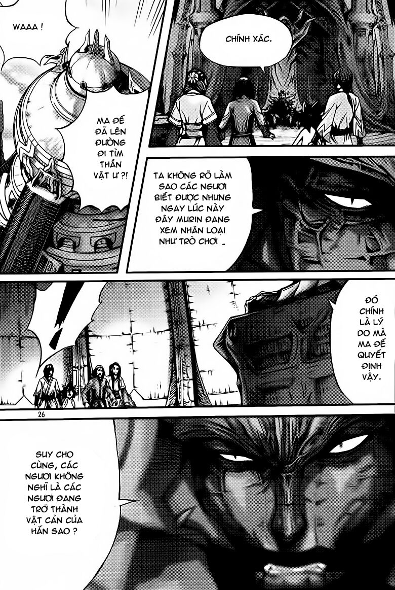 Diêm Đế II: Chapter 38.1