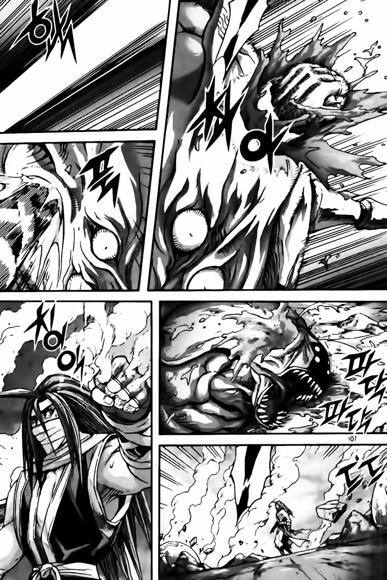 Diêm Đế II: Chapter 38.5