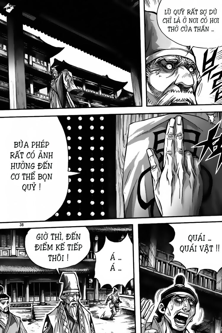 Diêm Đế II: Chapter 39.2