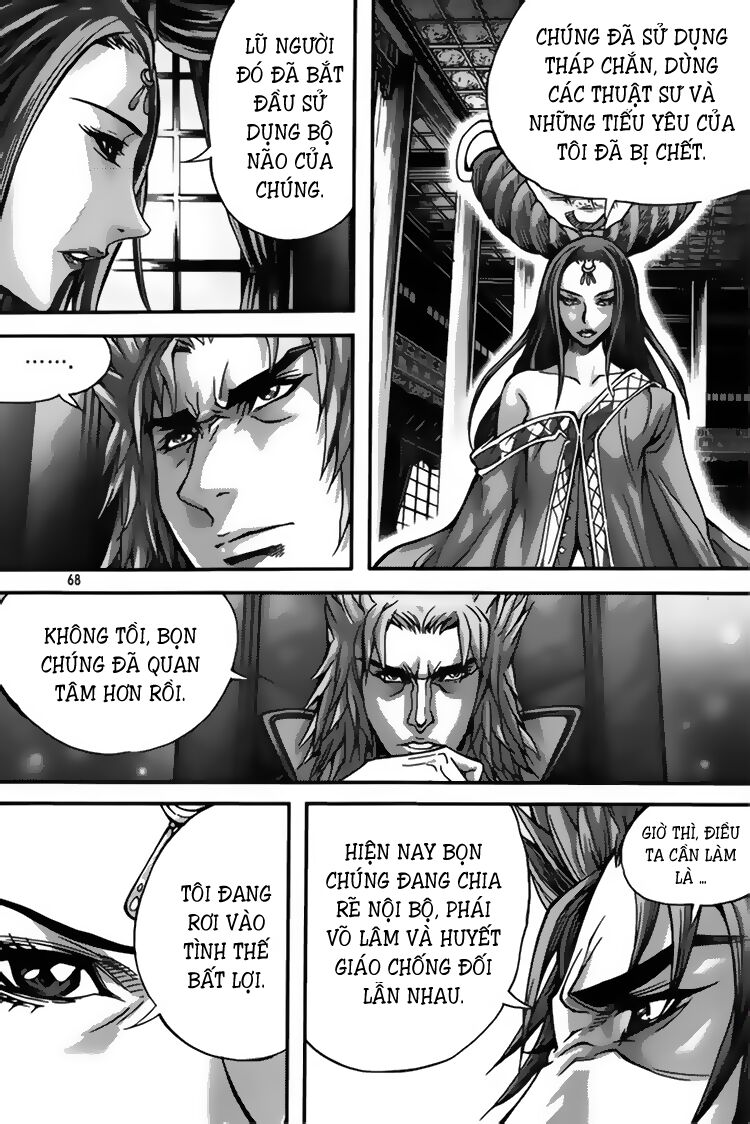 Diêm Đế II: Chapter 39.3