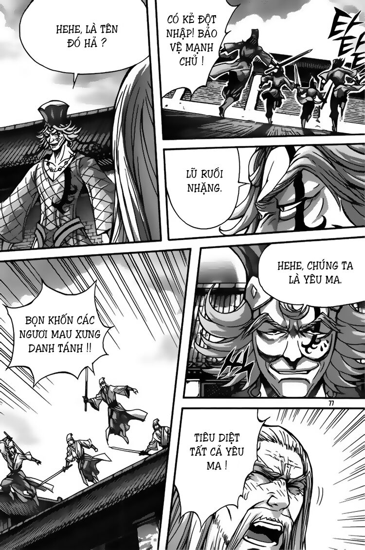 Diêm Đế II: Chapter 39.3