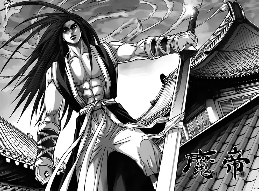 Diêm Đế II: Chapter 39.4