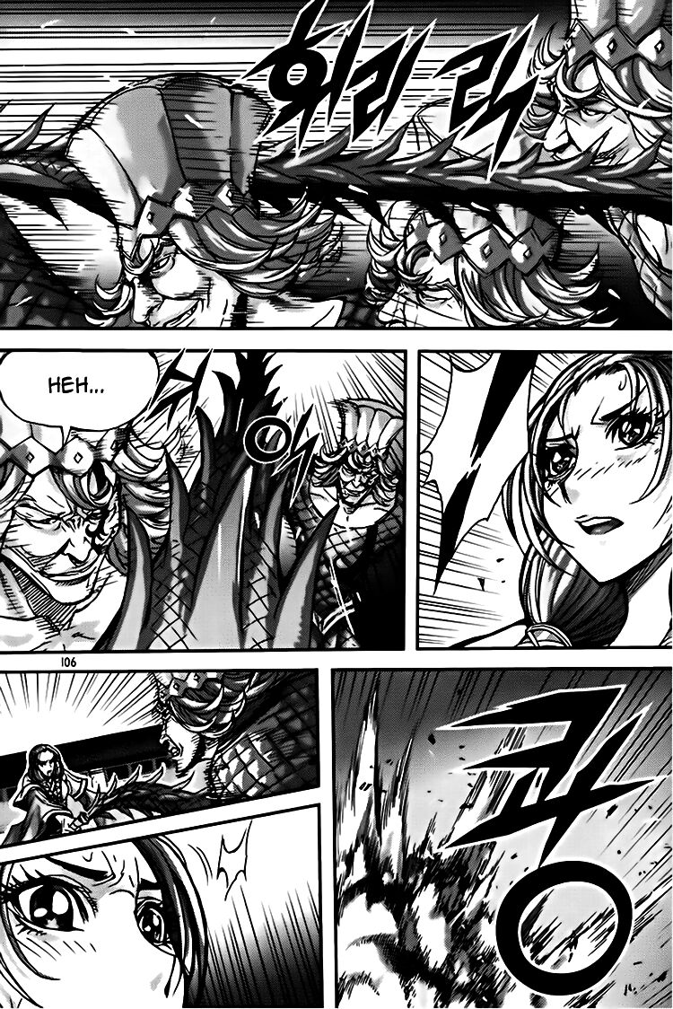 Diêm Đế II: Chapter 39.5