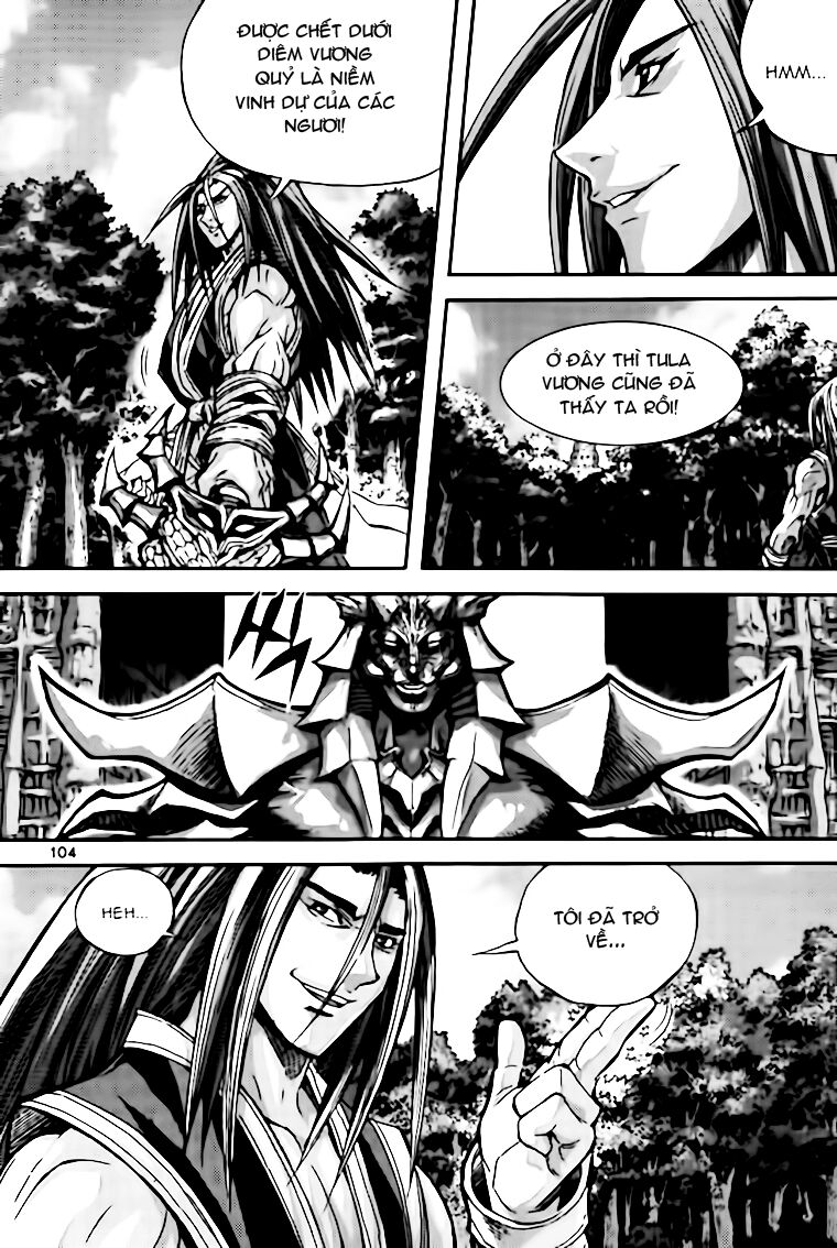 Diêm Đế II: Chapter 40.4