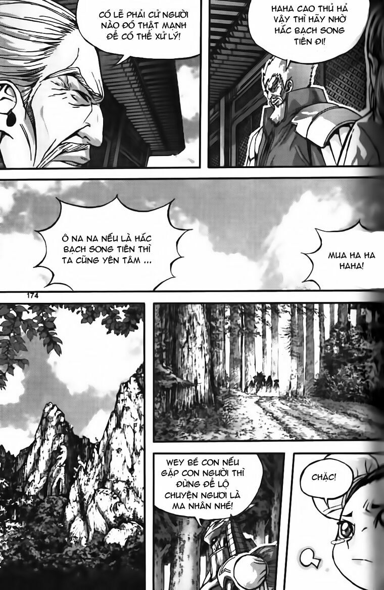 Diêm Đế II: Chapter 40.6