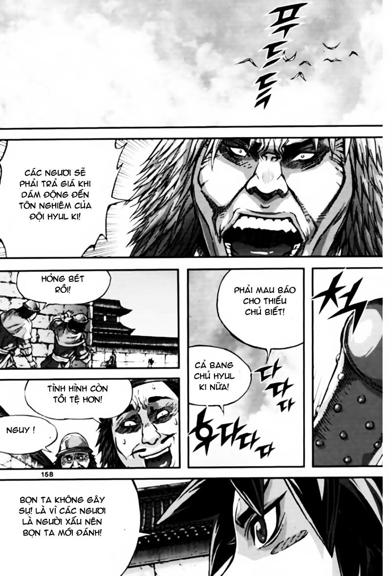 Diêm Đế II: Chapter 41.6